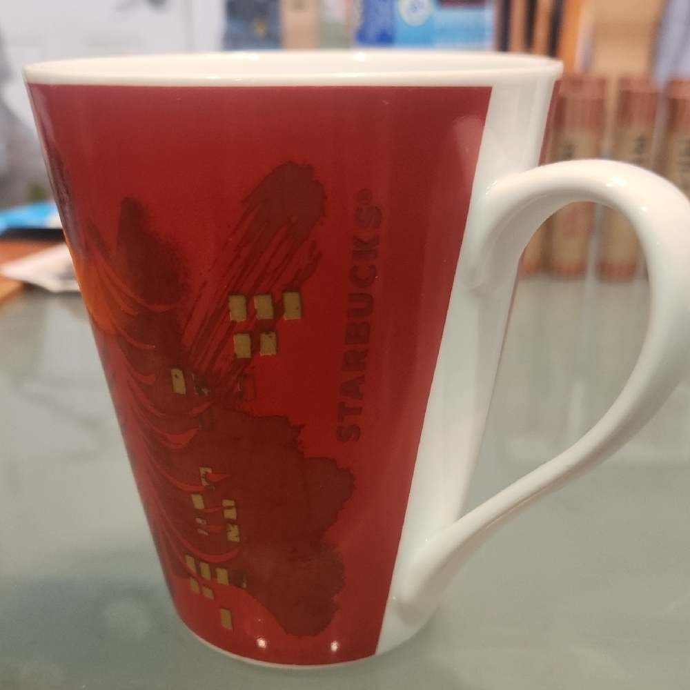 2014 Starbucks Holiday Mug - Red and Gold Abstract Christmas Trees 12oz